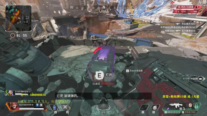 【2021-05-12 13点场】你亲爱的骇哥：【骇客】猎杀时刻