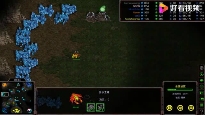 星际争霸重制版3v3 就这么没了 大摇大摆走进来后面没了主力输出