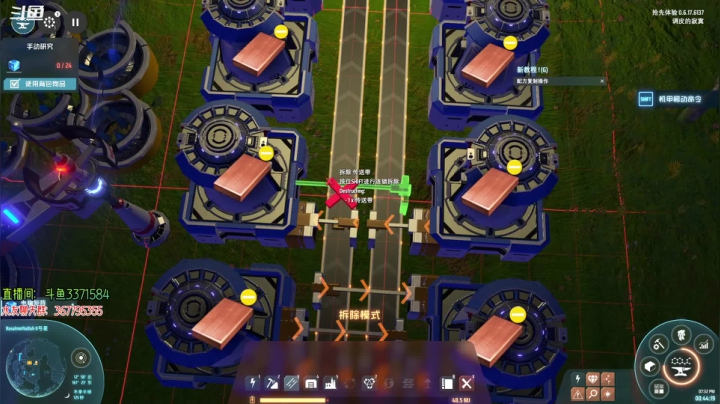 【2021-05-16 18点场】调皮的寂寞：【笨寞】开个新档~这次要多卫星~