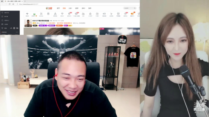 【2021-05-16 15点场】大嘴love：6561377每天带你笑嘻嘻