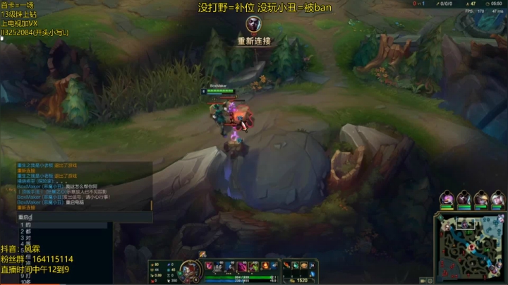 【2021-05-13 16点场】风霖zzz：恶魔小丑  峡谷之巅先冲个大师~