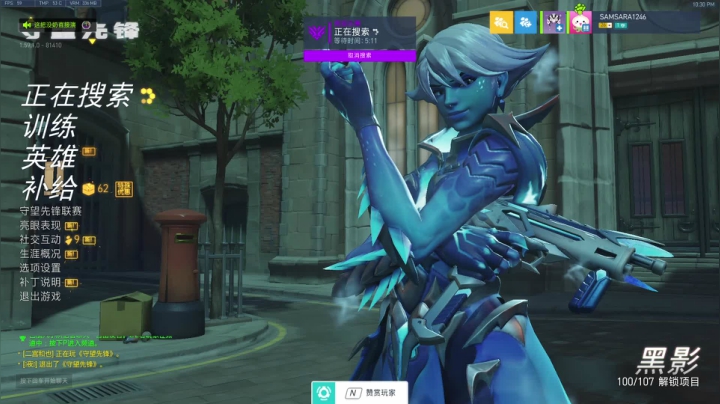 【2021-05-15 21点场】杀杀杀人哥：杀人哥：白给猎空。