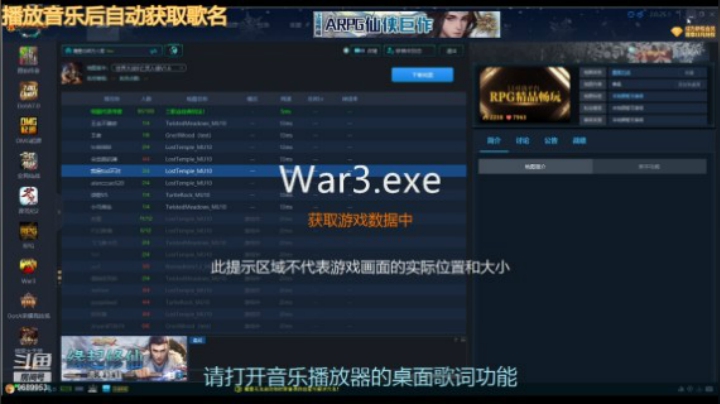不一样的Nickel的精彩时刻     608点场