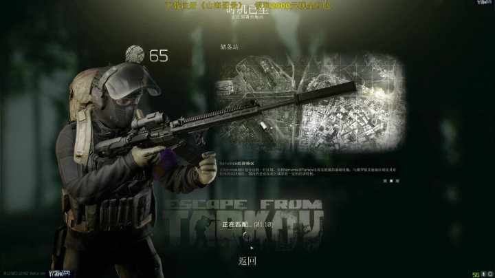 【2021-05-16 16点场】走黯：走黯-一个有趣的直播间