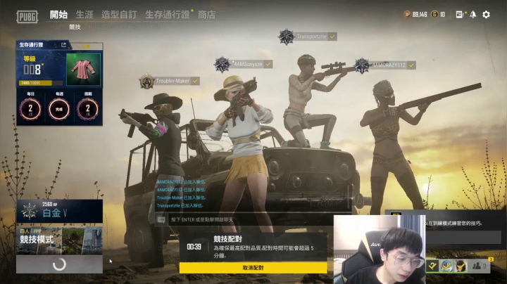 【2021-05-11 14点场】Cpt小醒目：醒目：感觉回来了