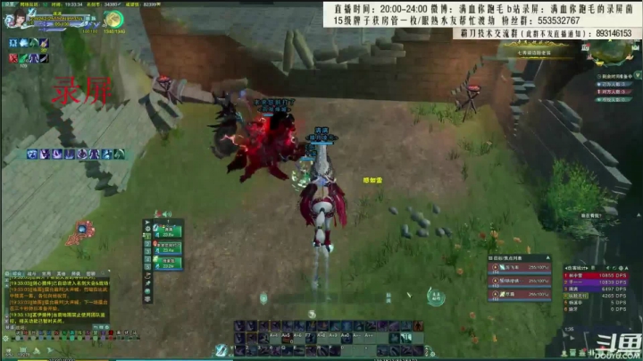 【2021-05-16 02点场】卷毛毛毛丶：【霸刀视角OB一下海选！