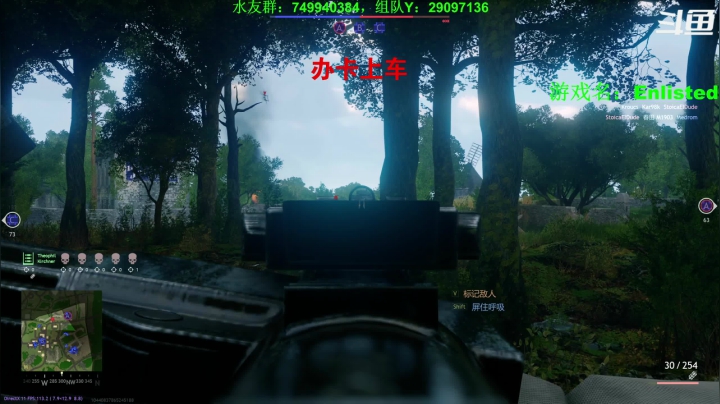 【2021-05-13 18点场】吸水的大象：从军，游戏更新中