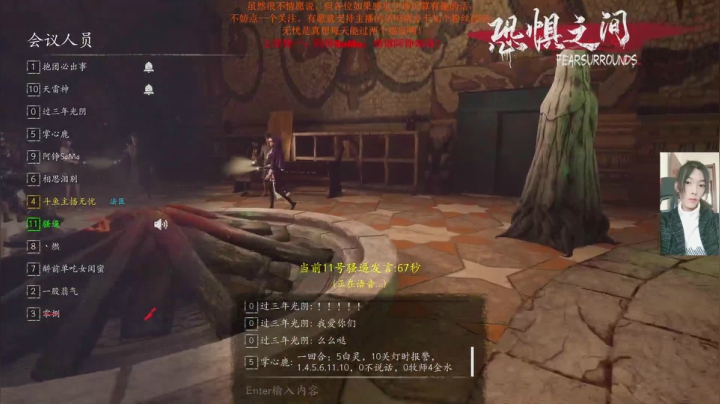 【2021-05-15 19点场】主播无忧丶：【无忧】喜欢长头发的小哥哥嘛？