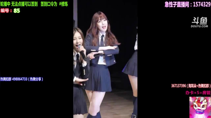 【二次元】慢慢慢性子的精彩时刻 20210516 14点场