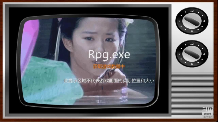 【2021-05-15 20点场】李彤彤就是我：武侠苑1529119