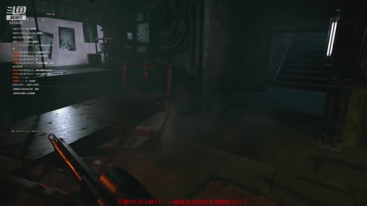 【2021-05-16 16点场】GoingHAPPY：【嗨皮】日常淦尸