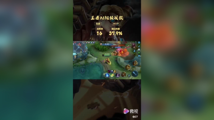 达摩