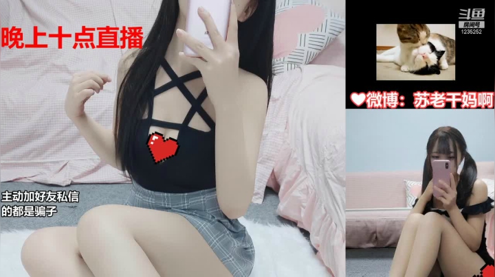 【2021-05-16 12点场】亲一口蜜奈儿：【无底噪】舒服的直播