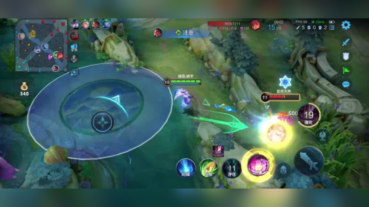 貂蝉 2021.5.16 ⑧