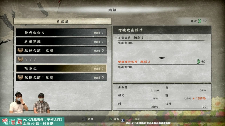 【2021-05-15 22点场】阿帮：阿帮:街霸5：东亚CPT十六强直播