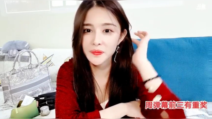 【2021-05-15 21点场】果冻cc007：祝我四周年快乐呀