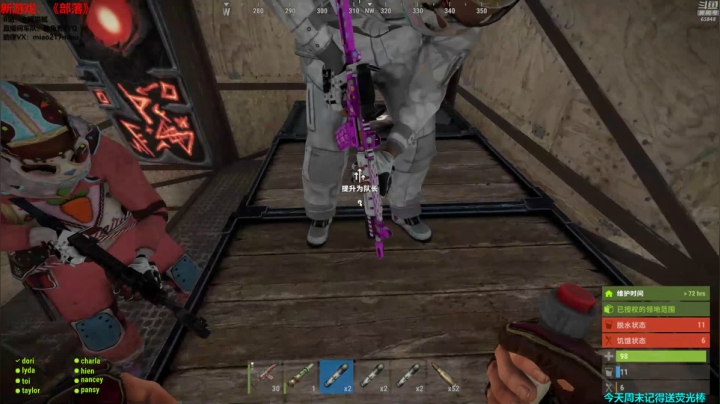 【绝地求生】Happy丨猫腻的精彩时刻 20210516 00点场