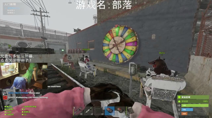 【2021-05-13 21点场】早苗大帅比：今晚打老虎！ 2278398