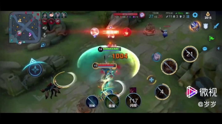 你见过血条消失术吗？#斗鱼视频春季赛#