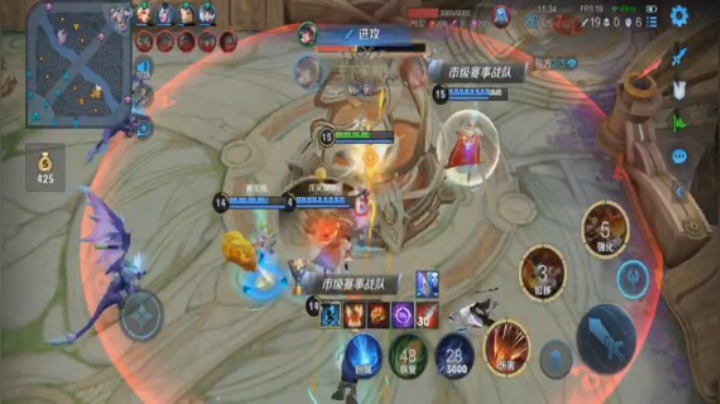 露露击杀教学