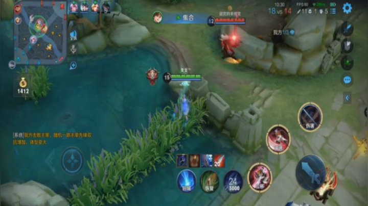李白蹲草意识无敌4杀