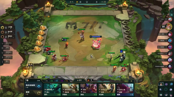 【2021-05-16 13点场】第一神牛丶久久大魔王：小恶魔专场~ 230090