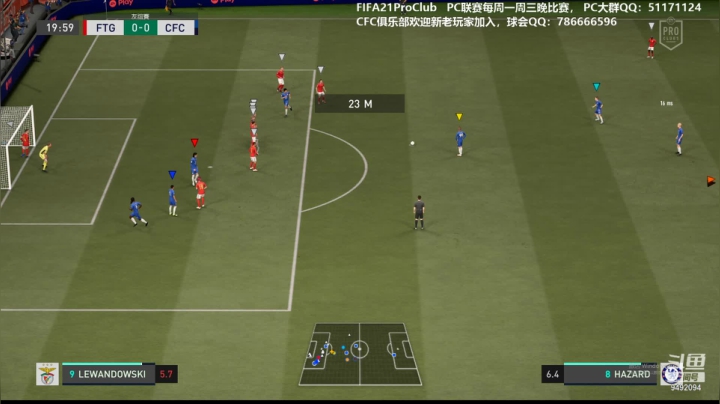 【2021-05-15 23点场】RainHazard：CFC俱乐部 FIFA Pro Club