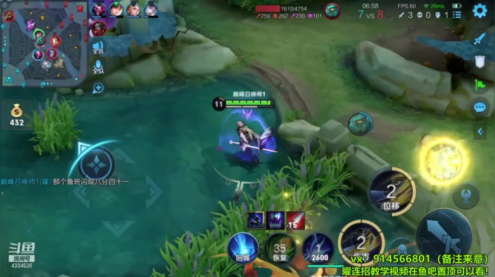 曜曜10！