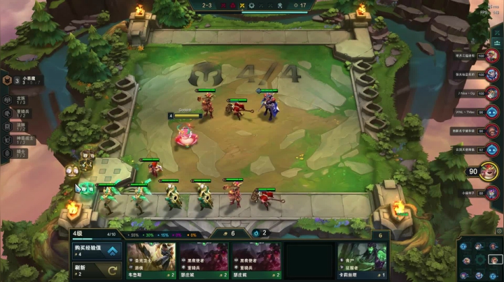 【2021-05-16 07点场】第一神牛丶久久大魔王：小恶魔专场~ 230090