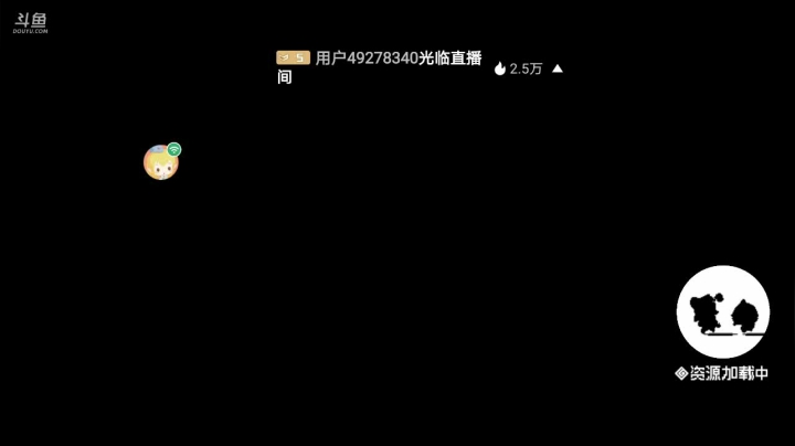 【2021-05-16 19点场】小孩吖丶：坎公萌新开始推图了