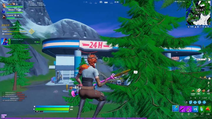 Fortnite 2021.05.04 - 13