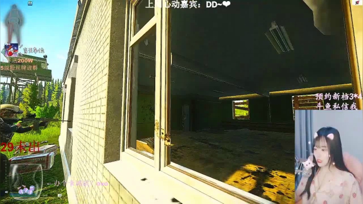 9.露脸喵小盒~单机热游-逃离塔科夫