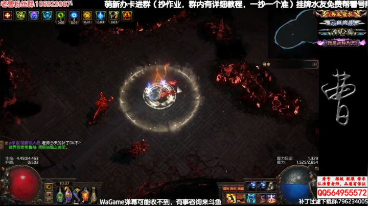当时我就蒙了！