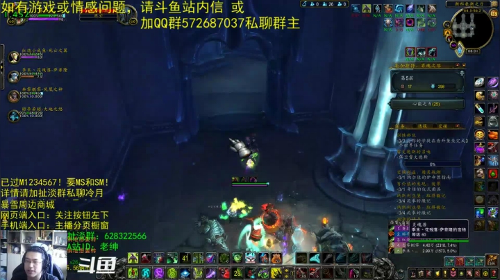 【2021-05-16 07点场】AC绅士向：话痨绅：情感天台