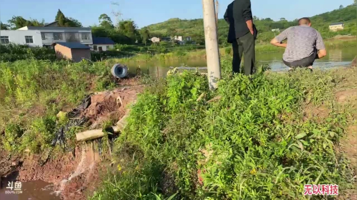 【2021-05-16 18点场】叶子户外：干鱼塘，我们不是赔钱货