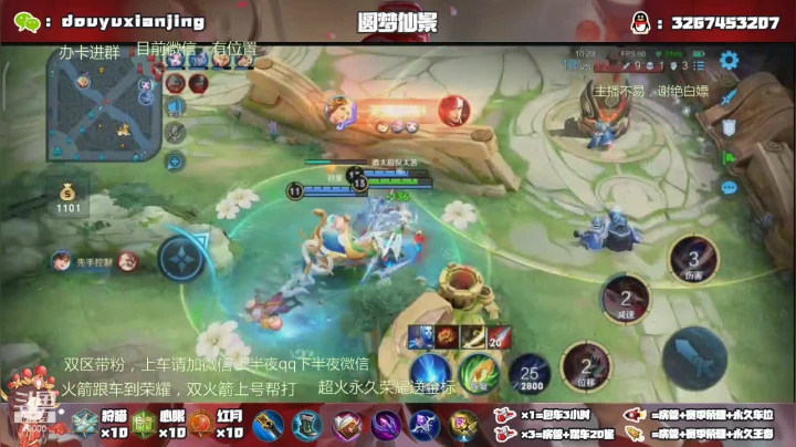 娱乐娱乐