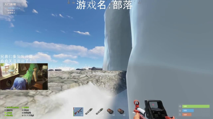 【2021-05-14 05点场】早苗大帅比：今晚打老虎！ 2278398