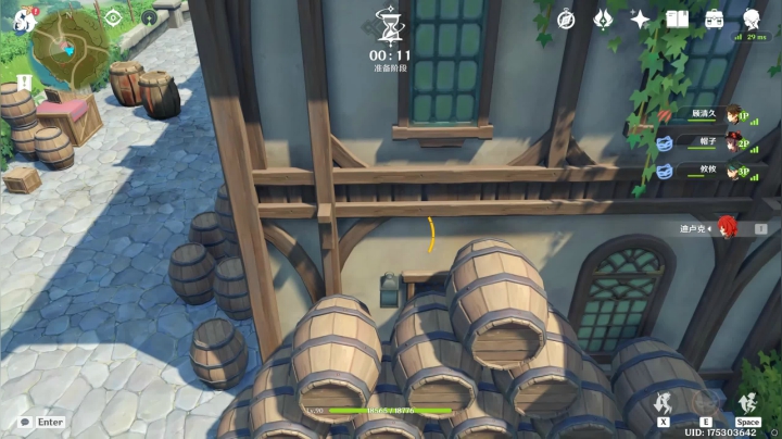 躲猫猫之卡箱子 我在玩CF？