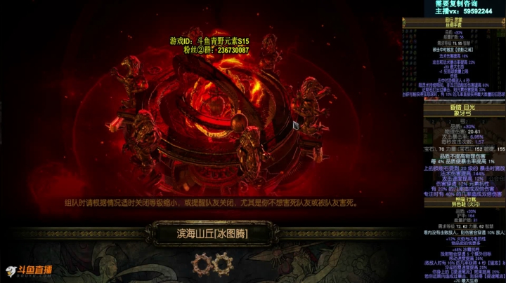 小鸡下蛋第四期