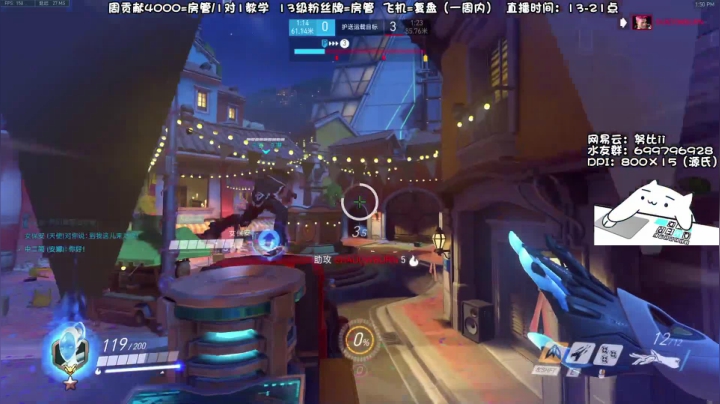 【2021-05-16 13点场】努比ovo：努比:上午好  源氏