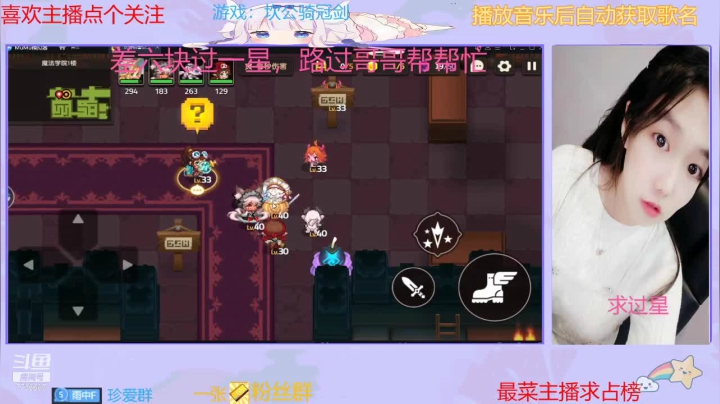 【2021-05-16 22点场】停留在雨中Cium：雨中回来喽