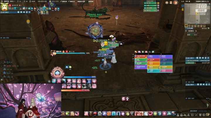 胡萝卜蛮好吃的精彩时刻 20210516 00点场