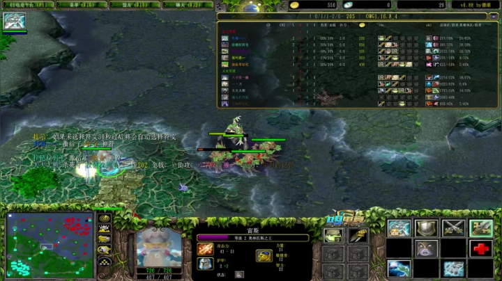 【2021-05-16 17点场】Dota小蝴蝶：昆山鸡王终极快乐的直播间！