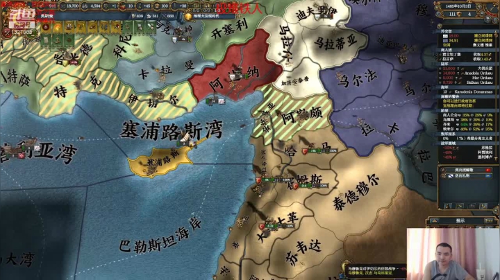 【2021-05-15 13点场】小痴484：奥斯曼冲刺一教一球