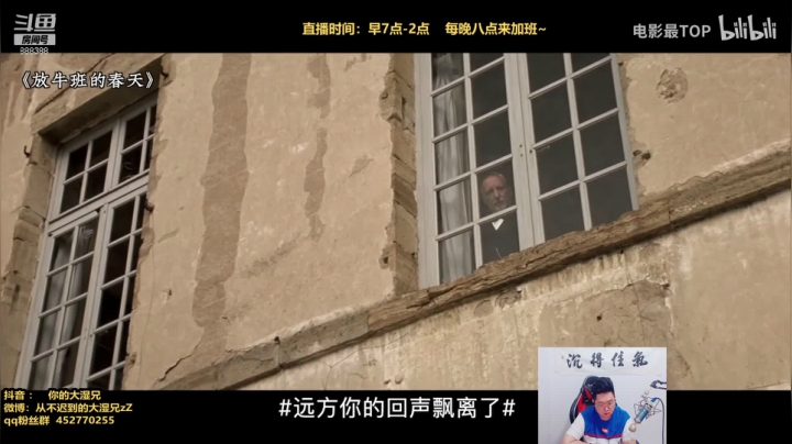 【英雄联盟】你的大湿兄zZ的精彩时刻 20210516 07点场