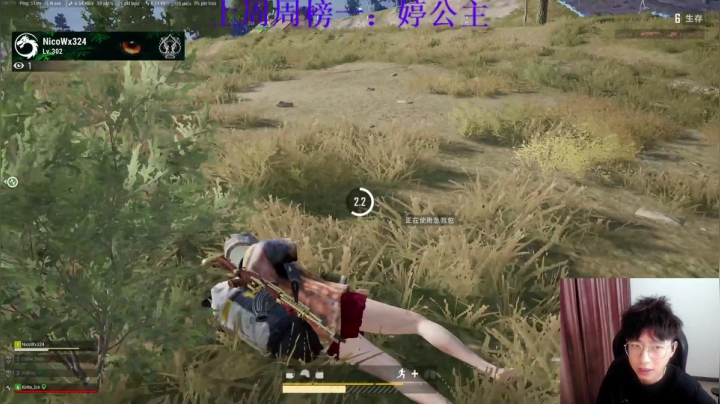 【2021-05-15 23点场】小乌龟er：开心快乐游戏