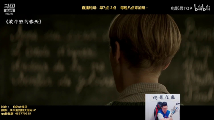 【英雄联盟】你的大湿兄zZ的精彩时刻 20210516 07点场