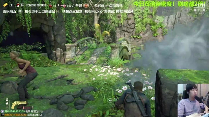 【2021-05-16 16点场】机长YG：【机长】神作直播！双倍亲密！