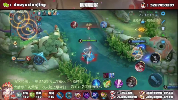 一剑杀一人