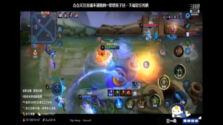 视频6